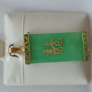 NWOT 14k Gold Pendant